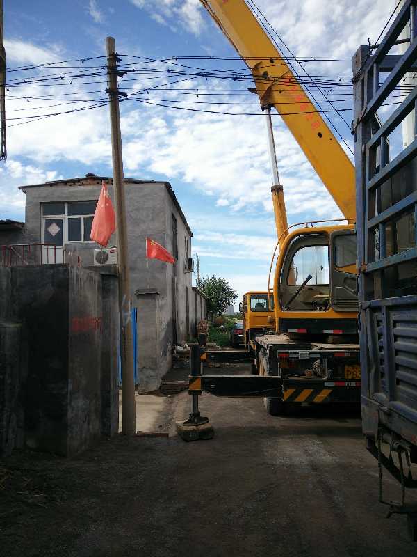 IMG20160623153800.jpg