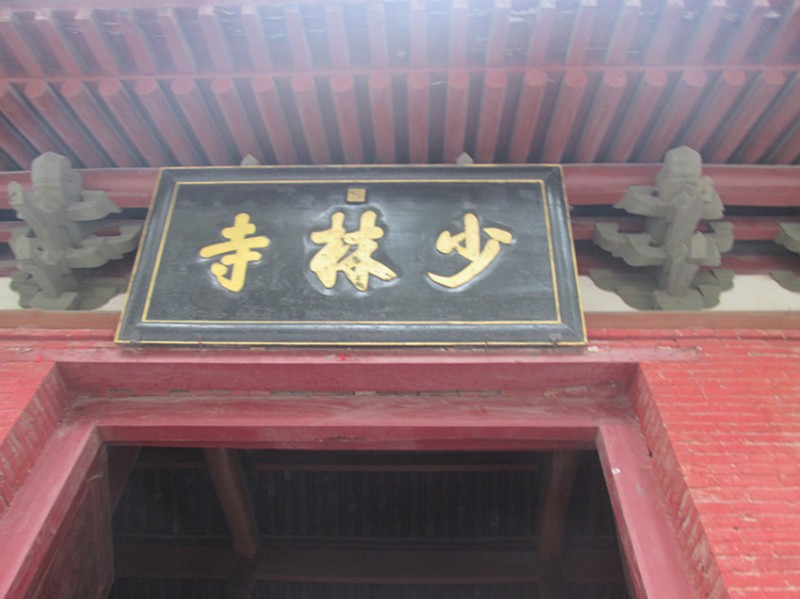 20120730北京-乌江 037_副本.jpg