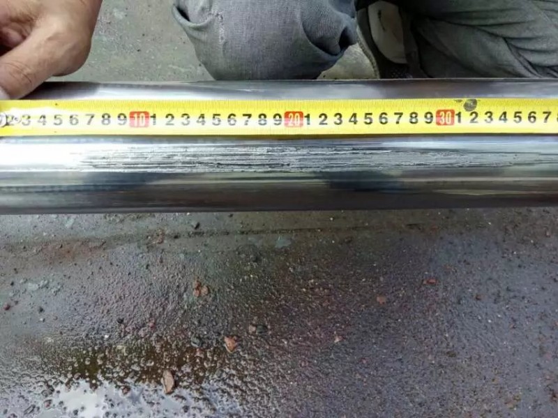 拉伤长度40公分