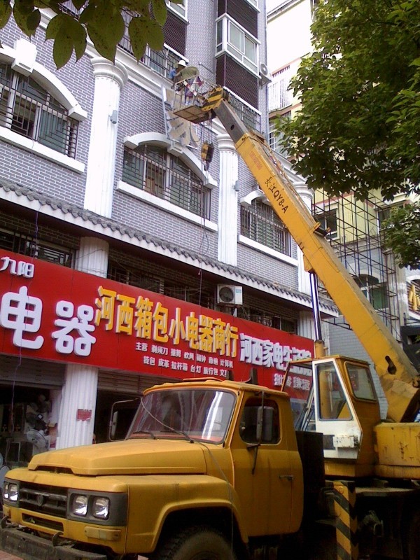 QQ图片20160630214532.jpg