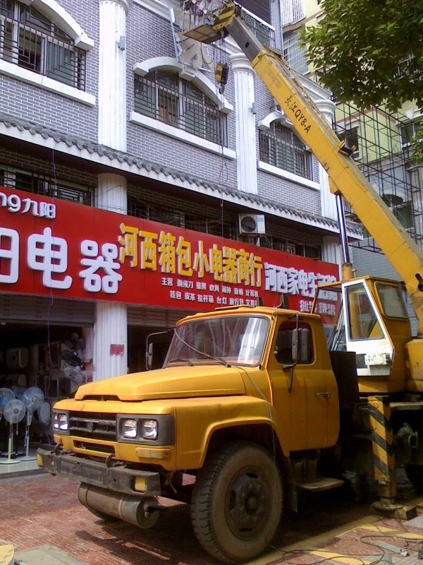 QQ图片20160630214536.jpg