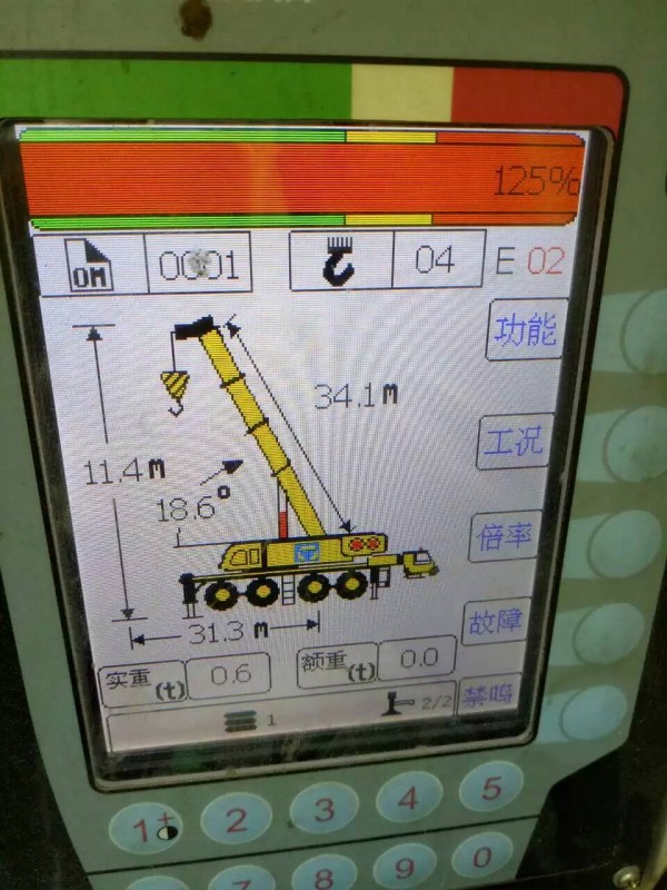 mmexport1467473305360.jpg