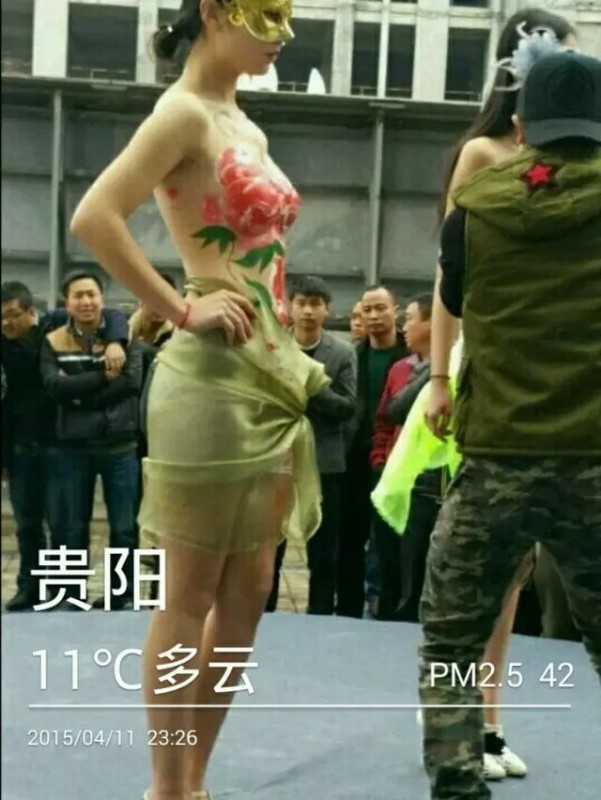 星期天看模特儿去