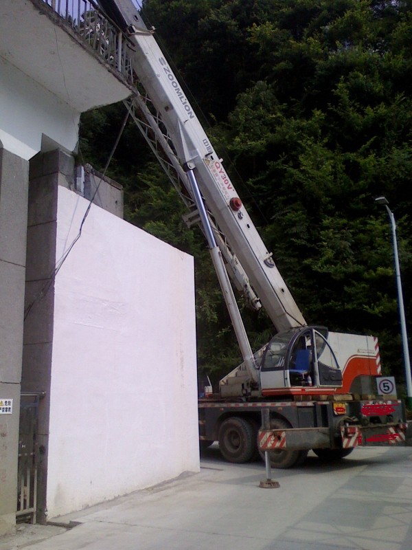 IMG0727091601.jpg