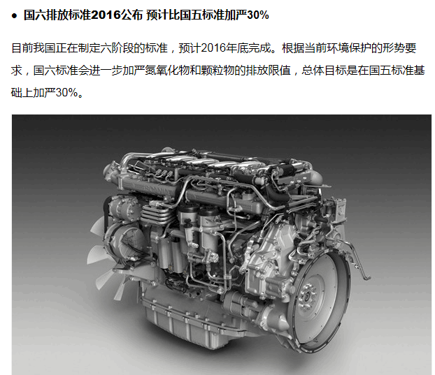 QQ图片20160803203706.png