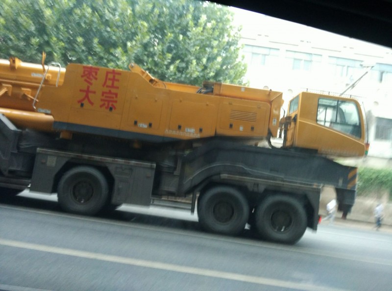QQ图片20160821133623.jpg
