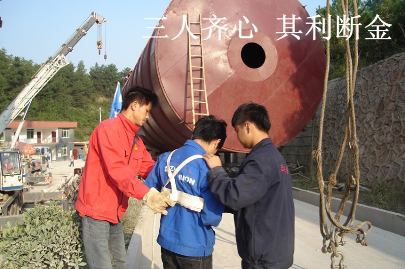 团结一心其利断金_副本_副本.jpg