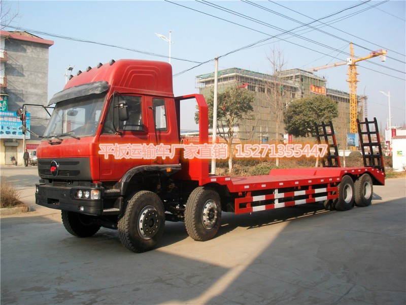 A下凹式低平板运输车 (1).jpg