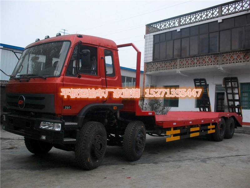 A下凹式低平板运输车 (3).jpg