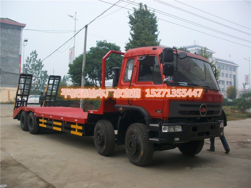 A下凹式低平板运输车 (4).jpg