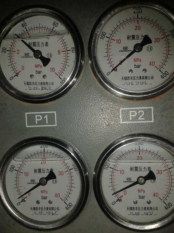 2013-03-23 19.32.52.jpg