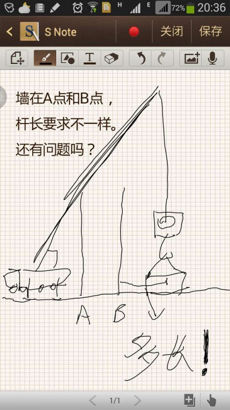 呵呵呵