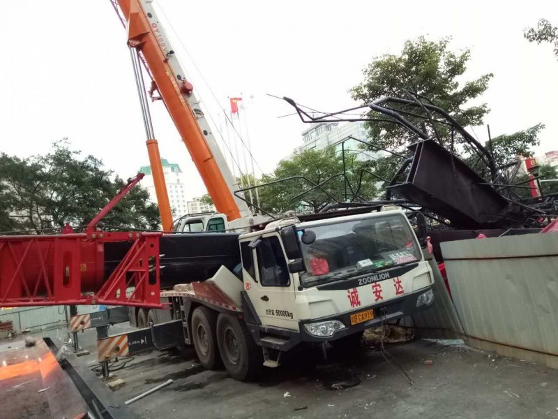 mmexport1474202293804.jpg
