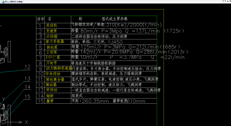 截图1474010083.png