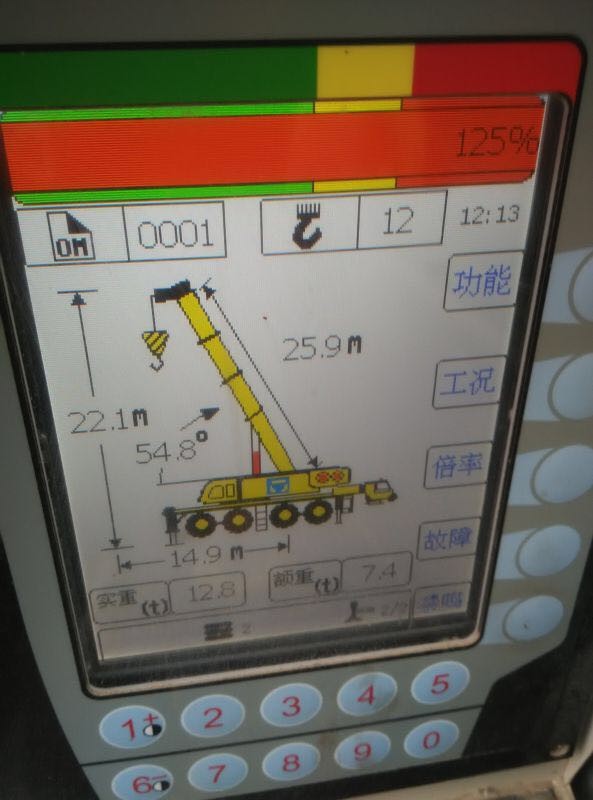 287065925479593497.jpg