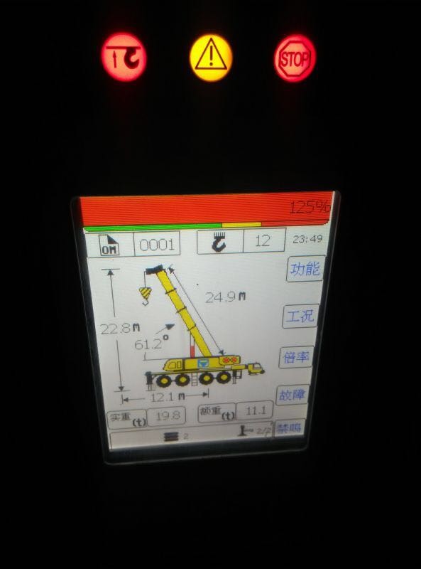406529809354444689.jpg