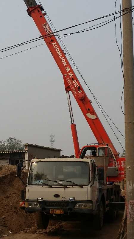 20161003_141147.jpg