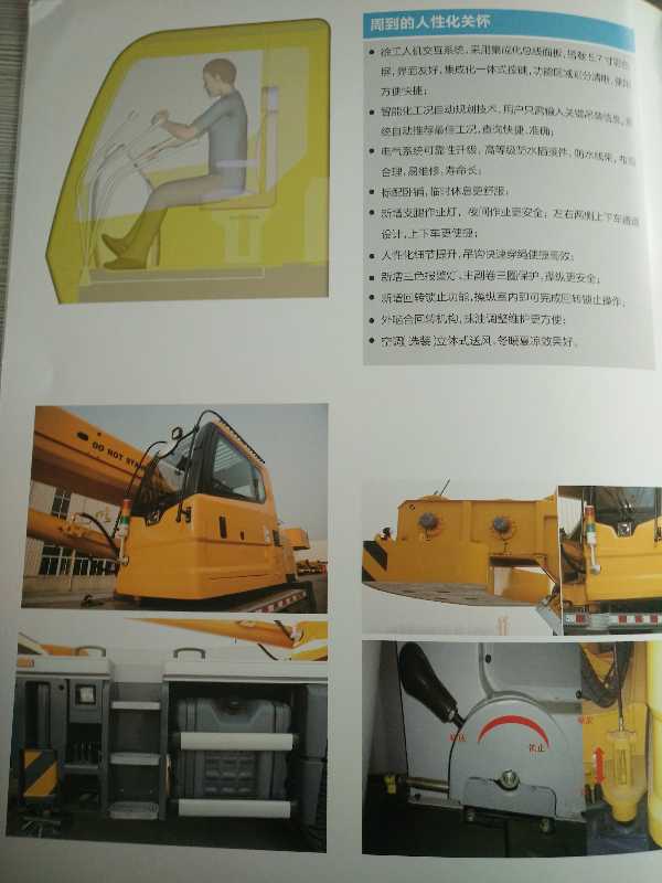 IMG20161107124931.jpg
