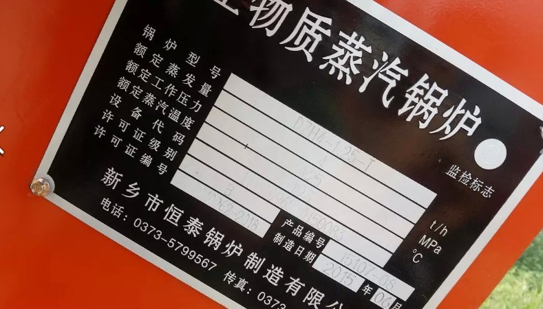 QQ截图20150727103729.jpg