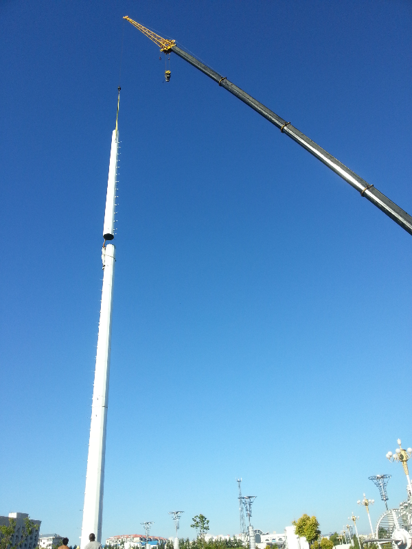 20150801_161404.jpg