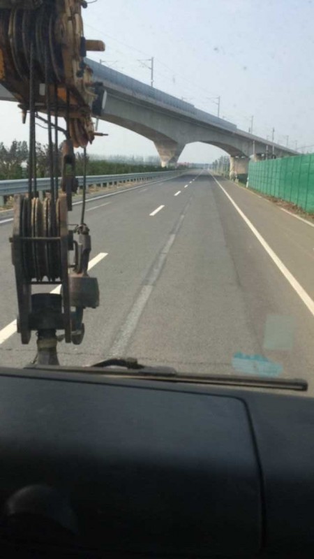 QQ图片20150803101753_旋转.jpg