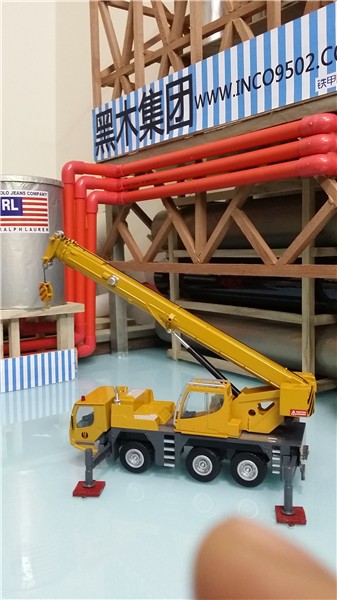 20150325_210244.jpg