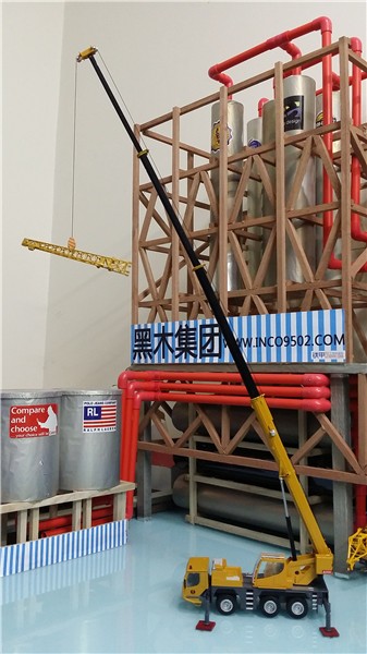 20150325_210550.jpg