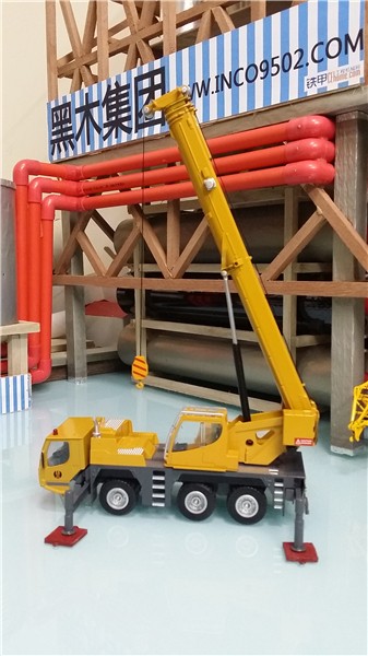 20150325_210333.jpg
