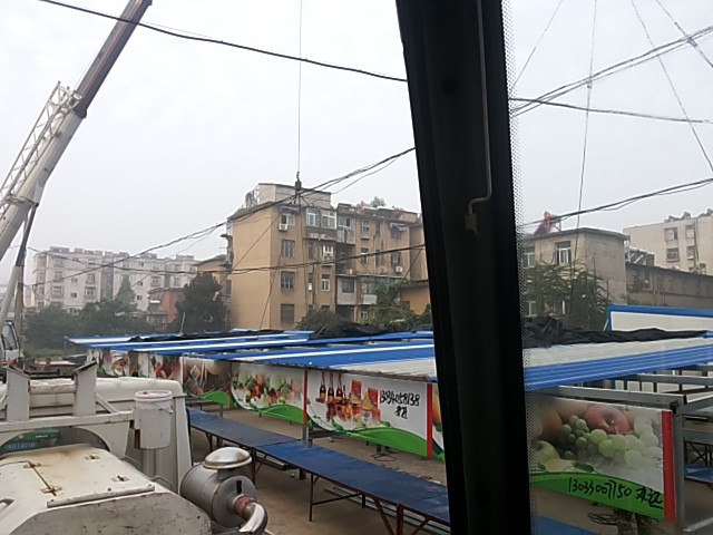 20150822_064231.jpg