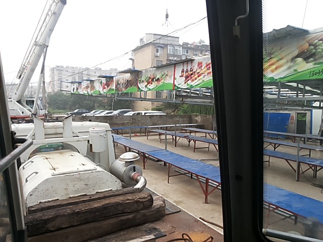 20150822_065006.jpg