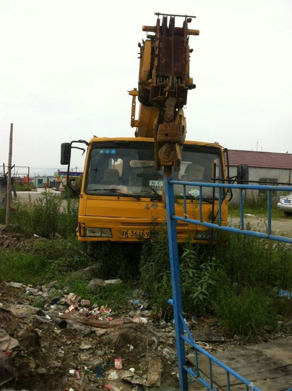 mmexport1441765847480.jpg