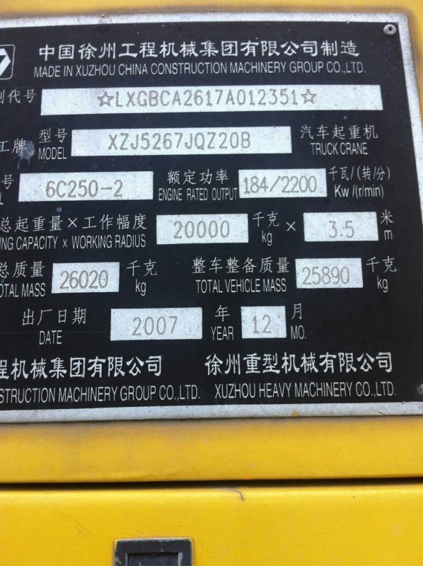 mmexport1441949509054.jpg