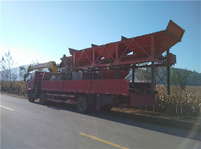 新建文件夹IMG_20151013_075611.jpg