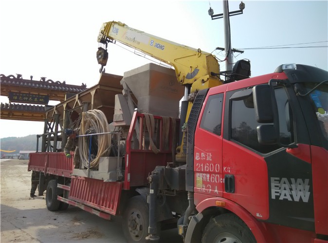 新建文件夹IMG_20151017_085040.jpg