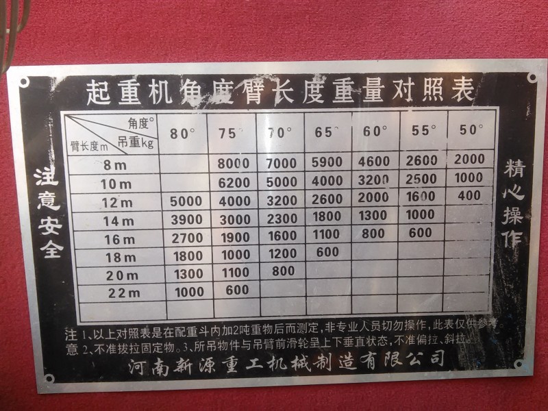 照片 119.jpg