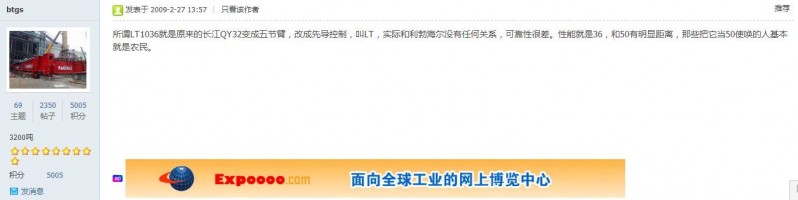 QQ图片20151109211358.jpg