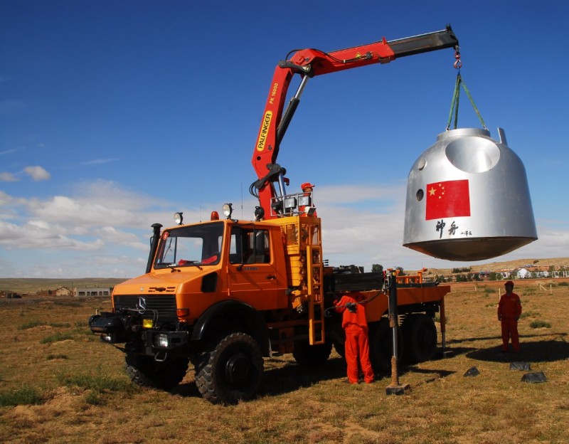 屏幕快照 2015-01-23 下午03.17.23_副本.jpg