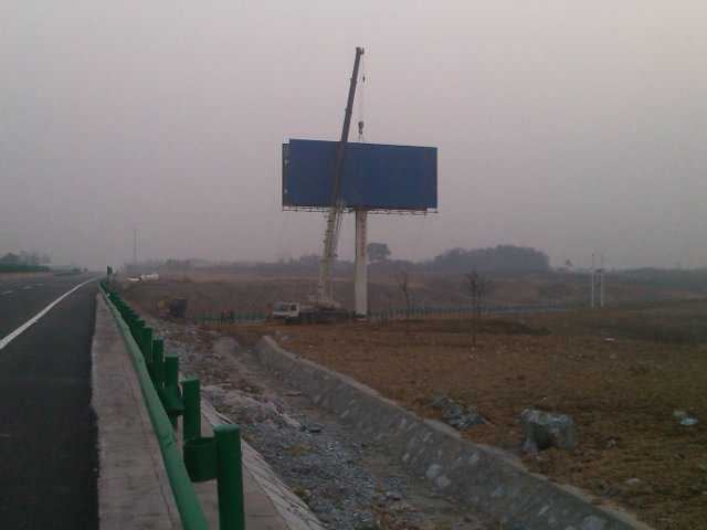 YP20140117173947.jpeg