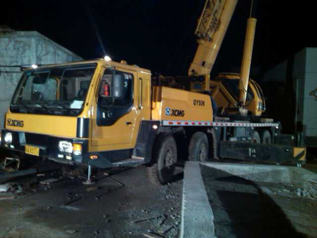 YP20121026231654.jpeg