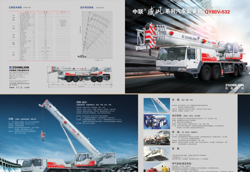 QQ图片20151121211018.jpg