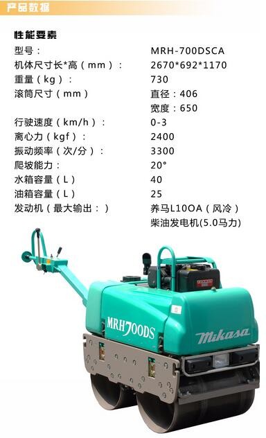 QQ截图20151215155527.jpg