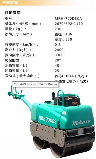 QQ截图20151215155456.jpg