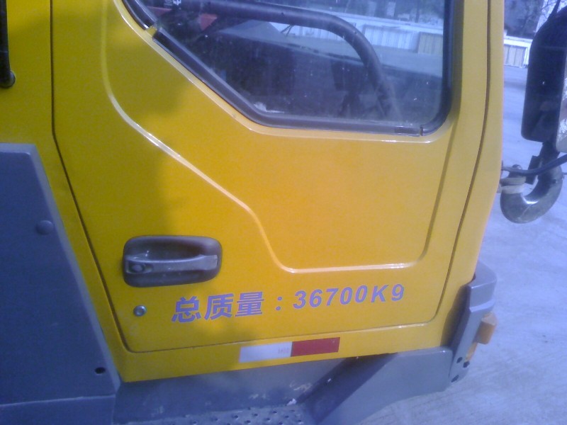 IMG1026085000.jpg