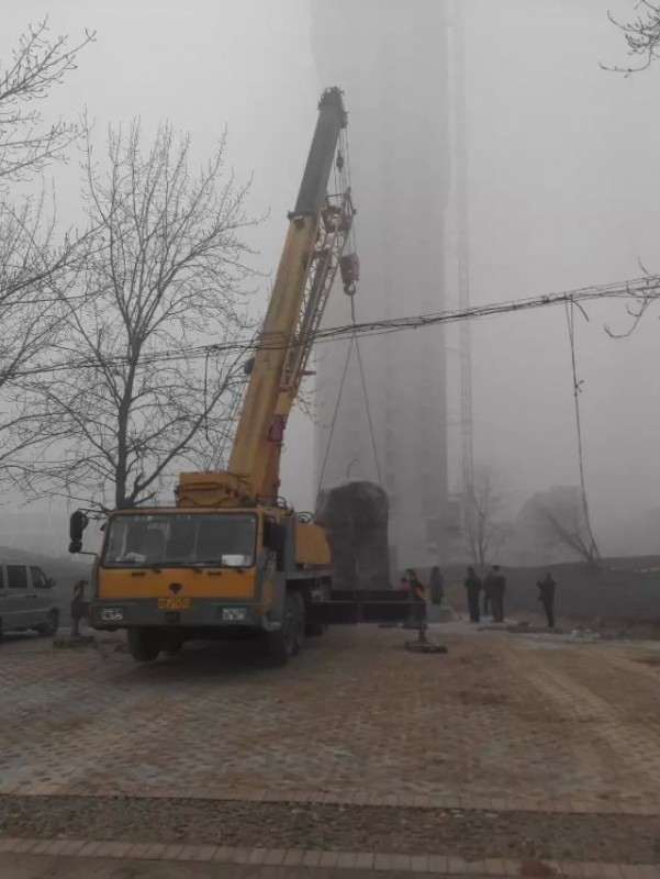 2345_image_file_copy_3.jpg