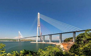 俄罗斯岛大桥