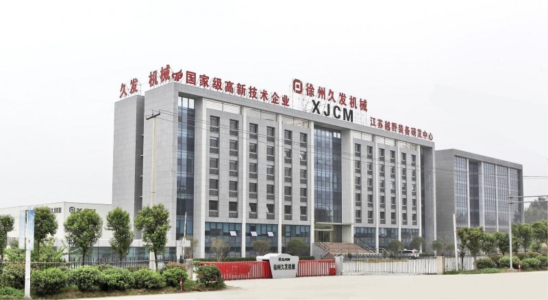办公大楼.jpg