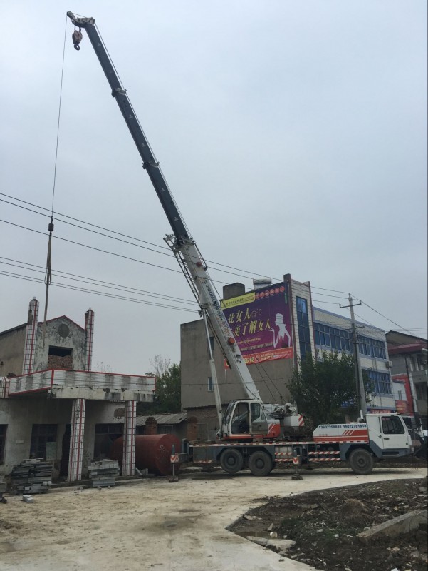 QQ图片20160115230021.jpg